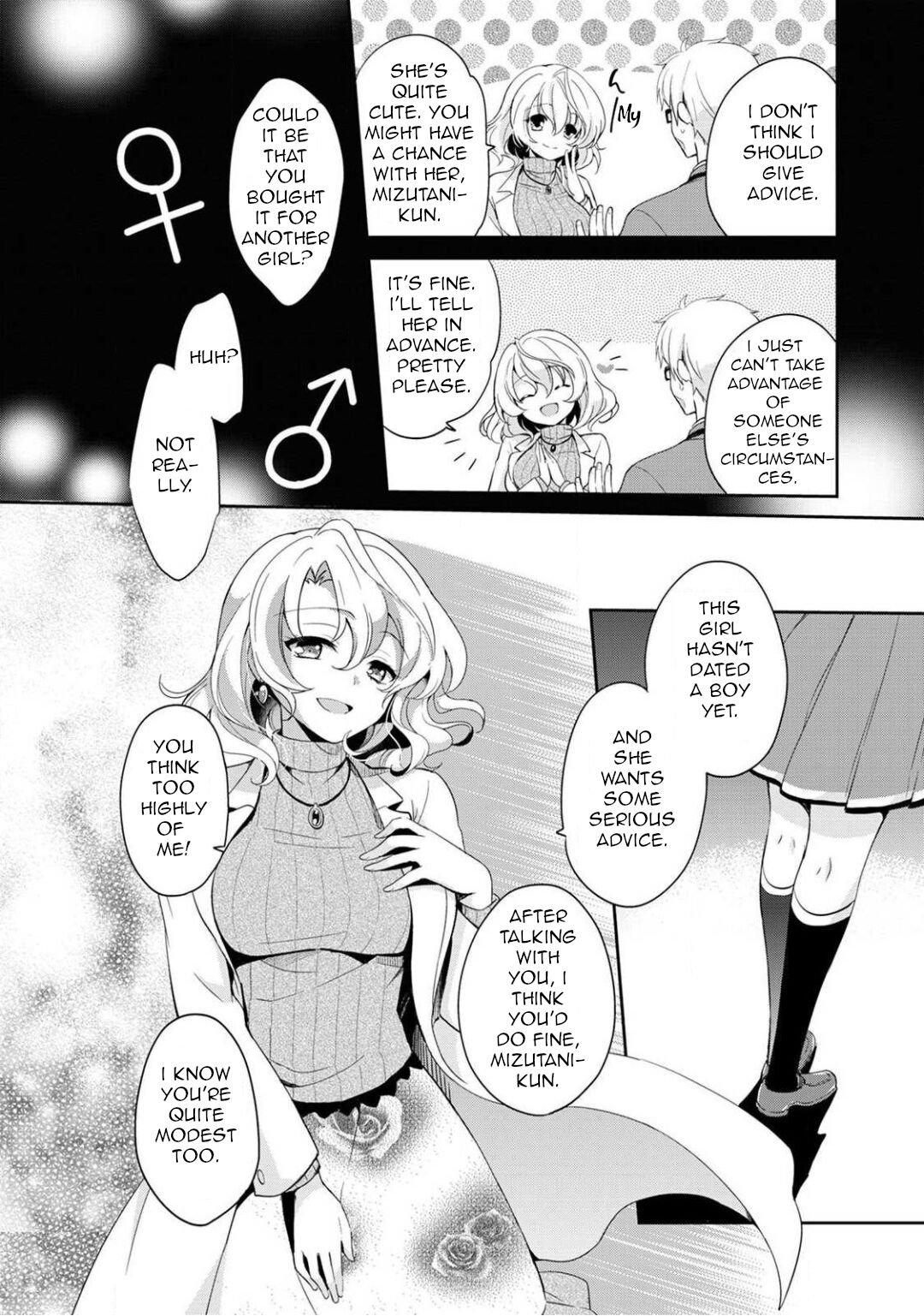Otome Switch Chapter 01 page 7 full