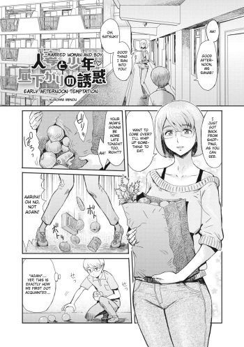 [Kuroiwa Menou] Hitozuma to Shounen Hirusagari no Yuuwaku | Married Woman and Boy: Early Afternoon Temptation (Hitozuma Club Glass no Kutsu) [English] {Zombii} [Digital] cover