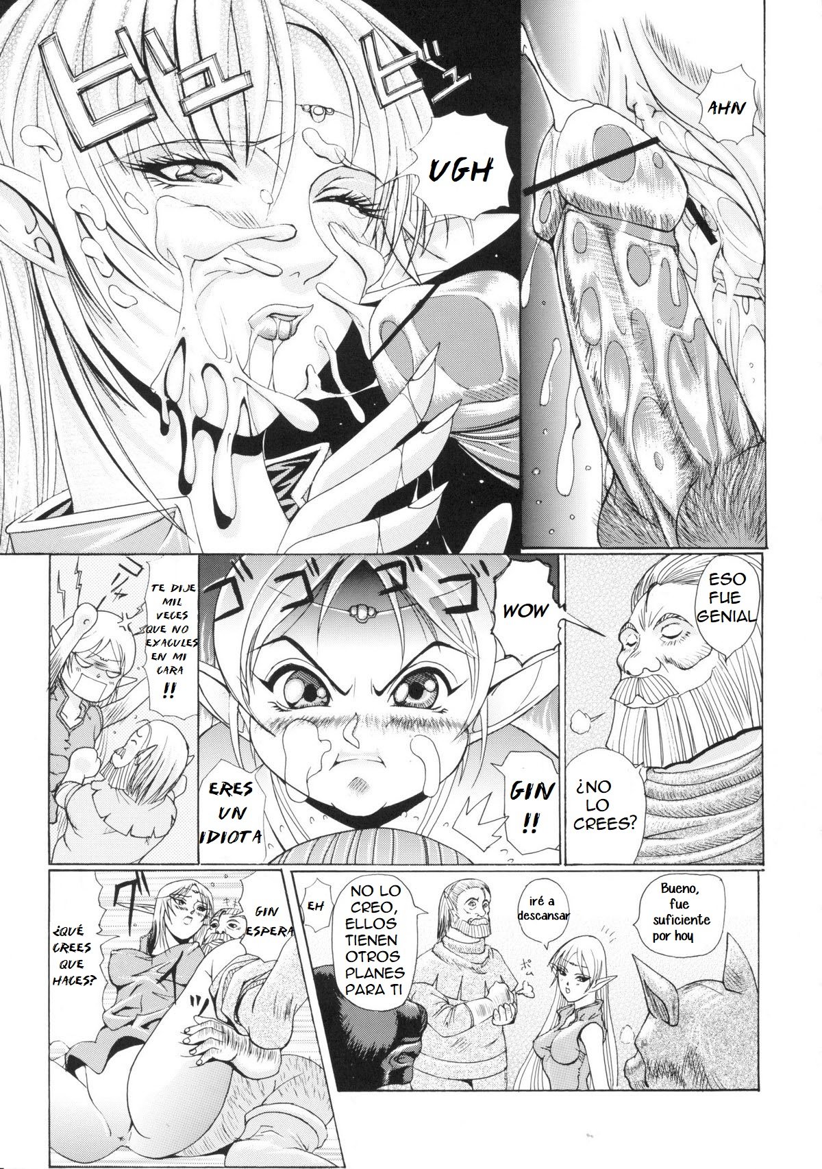 Ken-Jyuu 3 Sonnet - La Danse de la Fee page 12 full