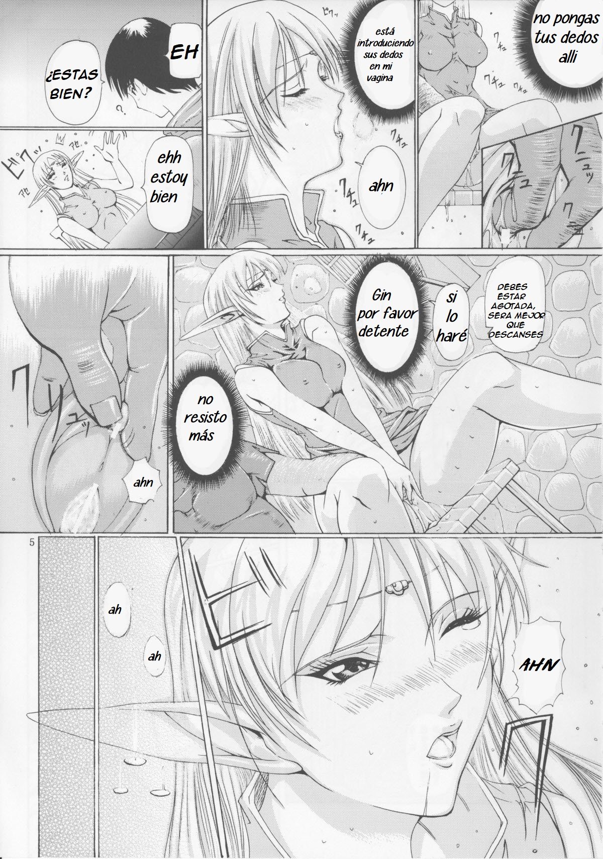 Ken-Jyuu 3 Sonnet - La Danse de la Fee page 4 full