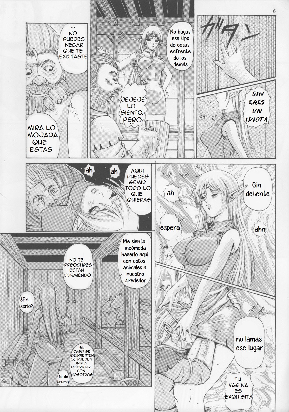Ken-Jyuu 3 Sonnet - La Danse de la Fee page 5 full