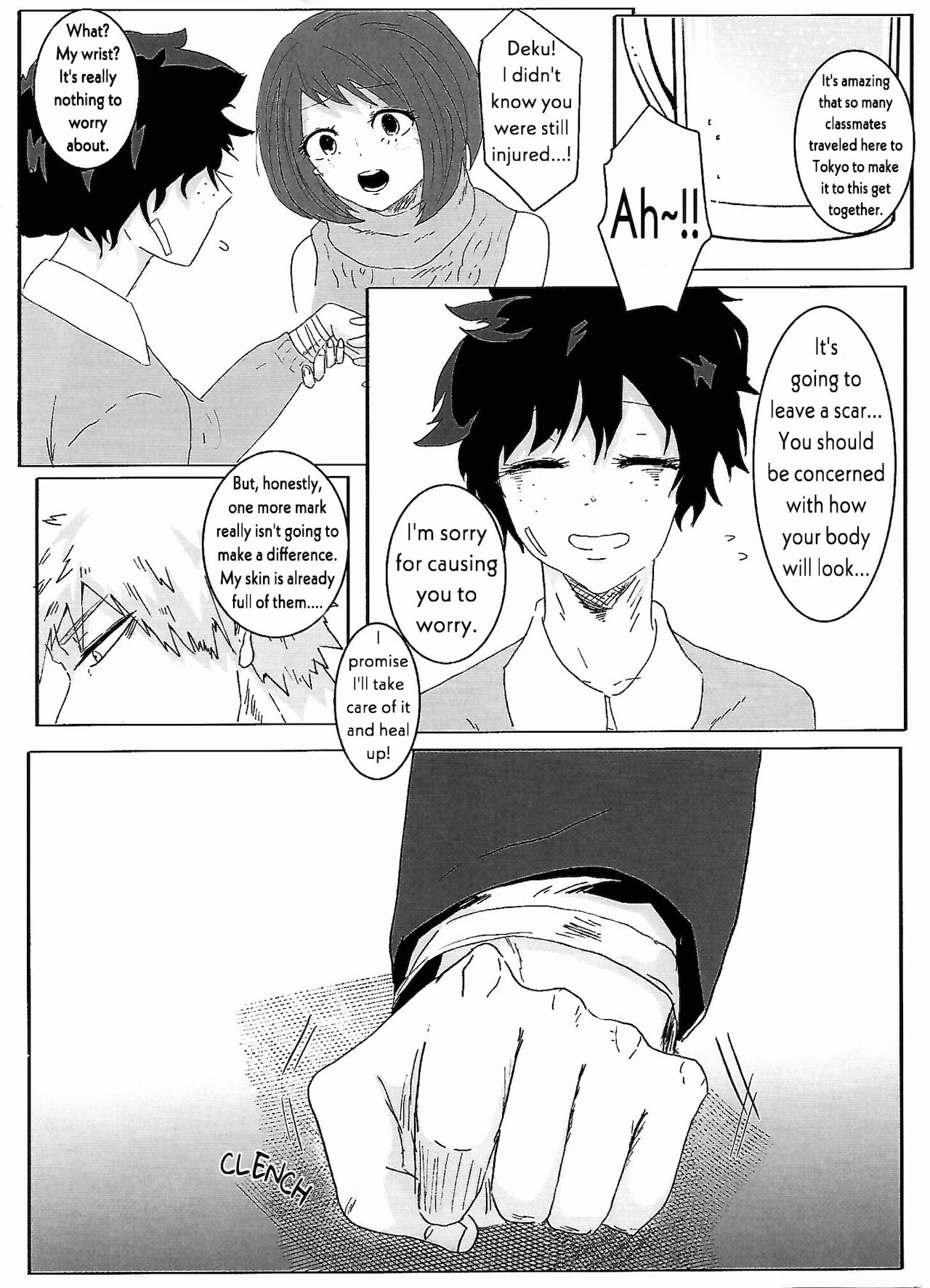 UNTITLED  MUDAI page 12 full