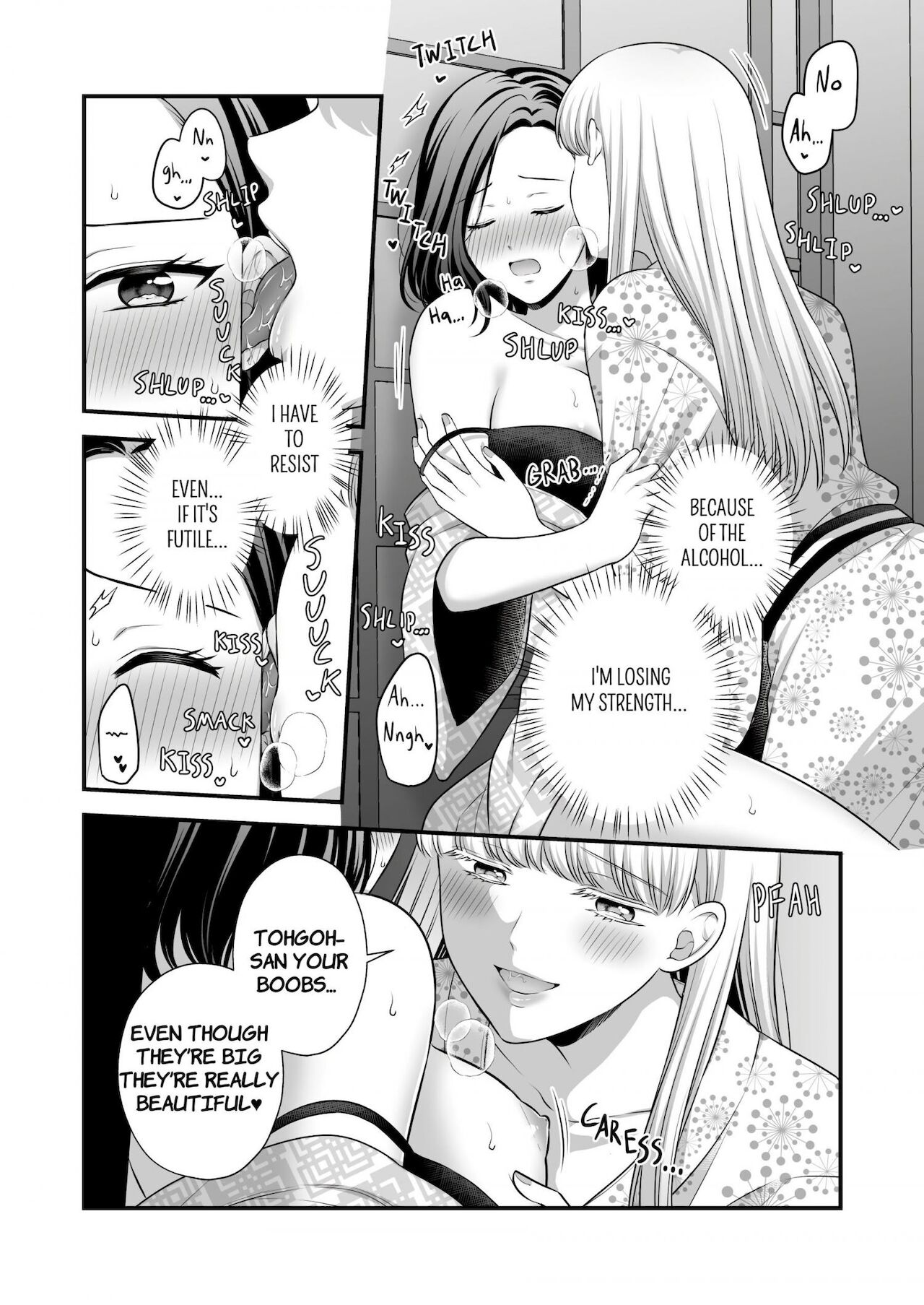 Aishite Ii no wa, Karada dake 2 - Onsen Ryokou no Yoru page 5 full