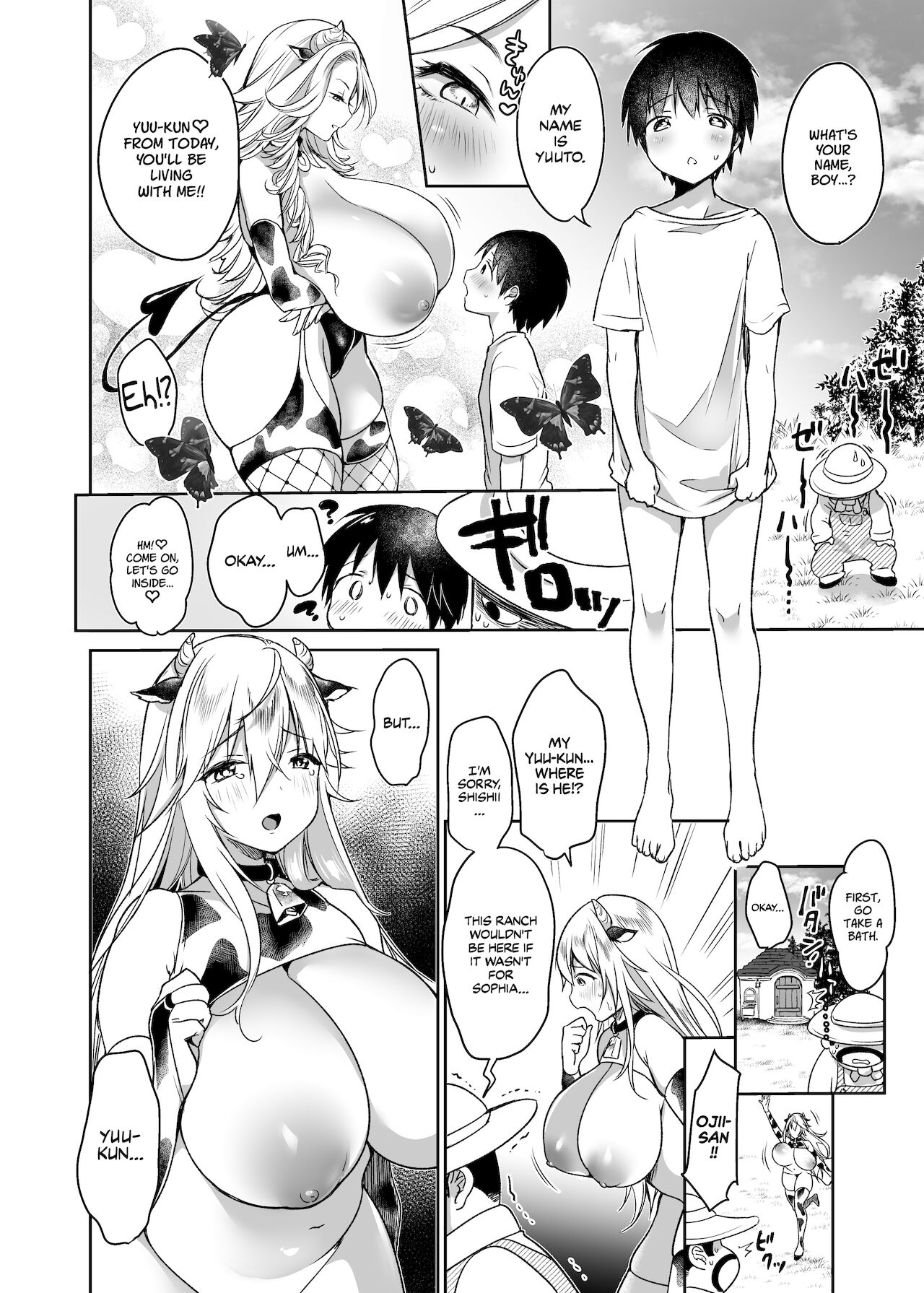 Makiba no Bonyuu Nikki ~Succubus Hen~ | Daily Life of the Dairy Ranch ~Succubus Edition~ page 12 full