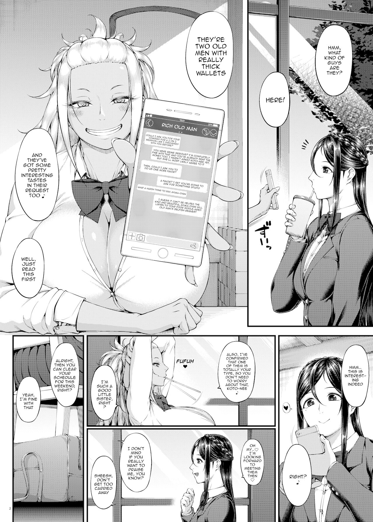 Kahanshin Daiichi Shugi 3 | Preference for the Lower Body 3 page 3 full