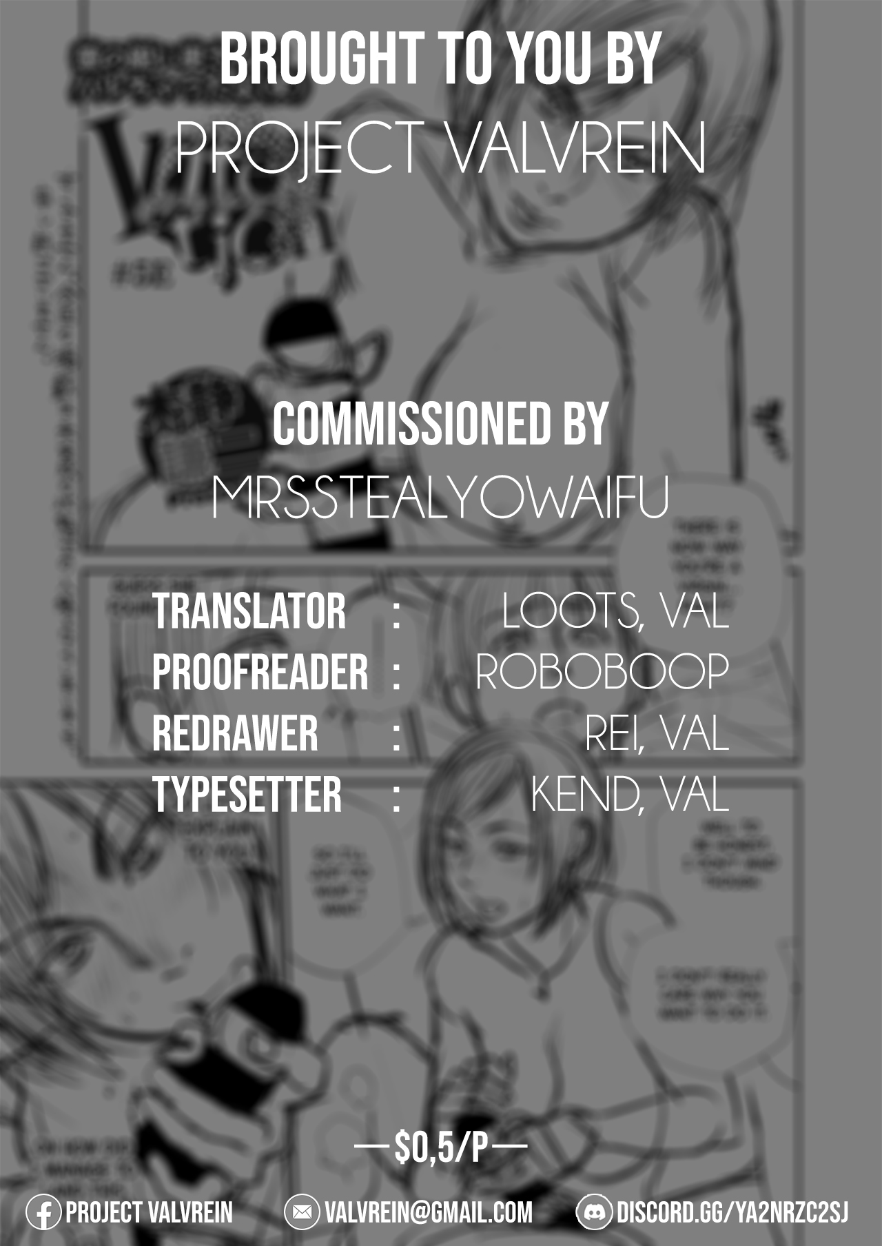 Intention #5E page 11 full