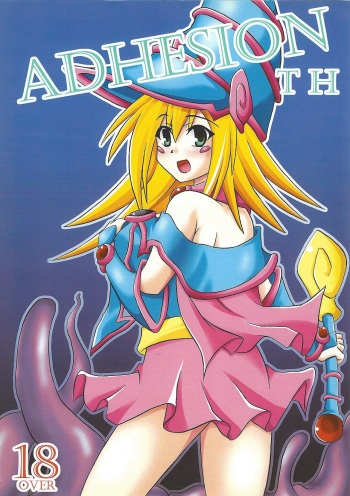 (C77) [Shyo Chiku Bai (Otakehiko)] Adhesion TH (Yu-Gi-Oh!) cover