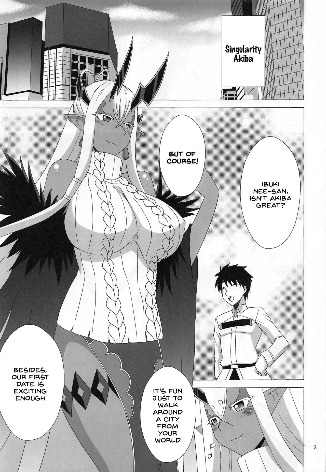 Hebigami-sama wa Ecchi ga Shitai page 2 full