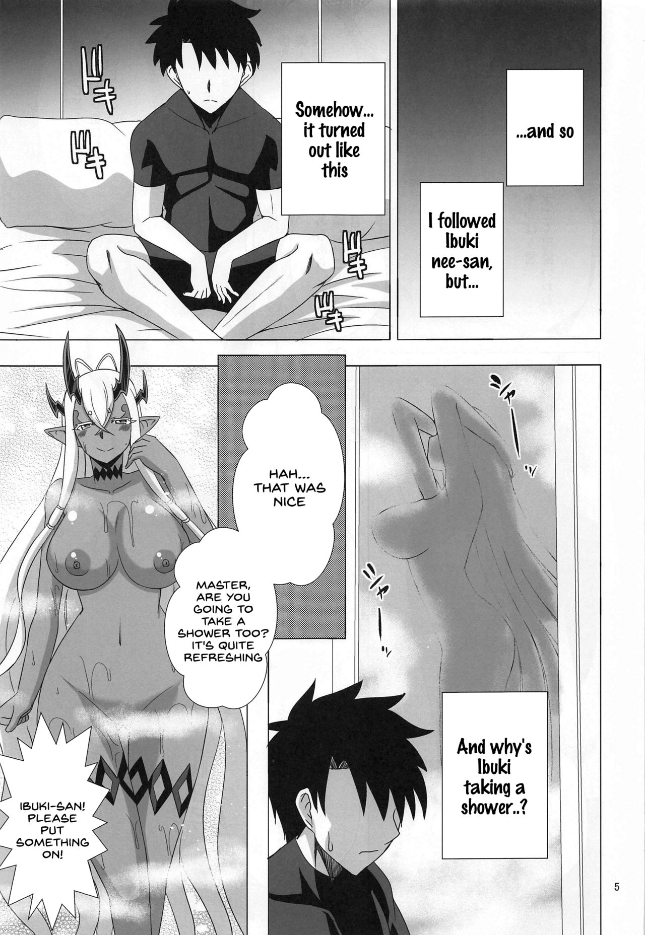Hebigami-sama wa Ecchi ga Shitai page 4 full