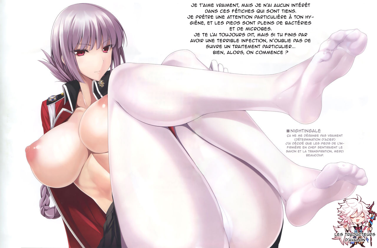 FGO no Ashibon 4 page 11 full
