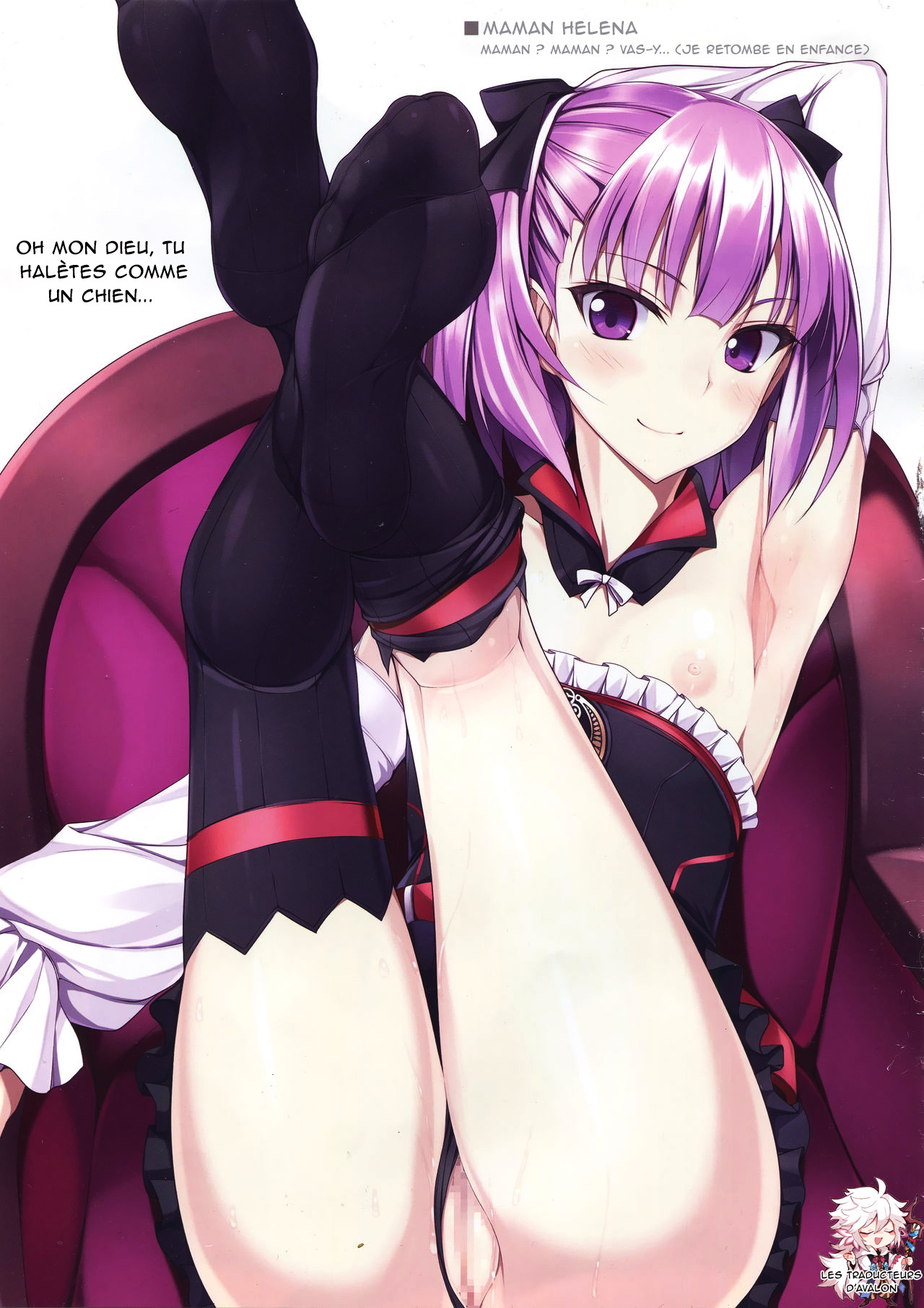 FGO no Ashibon 4 page 9 full