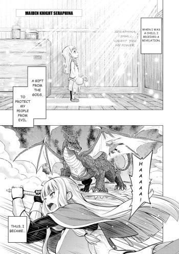 [Yamada Gogogo] Shojo Kishi Seraphina | Maiden Knight Seraphina (Hokori Takai Onna Kishi ga Ochite Iku Anthology Comic 2) [English] cover