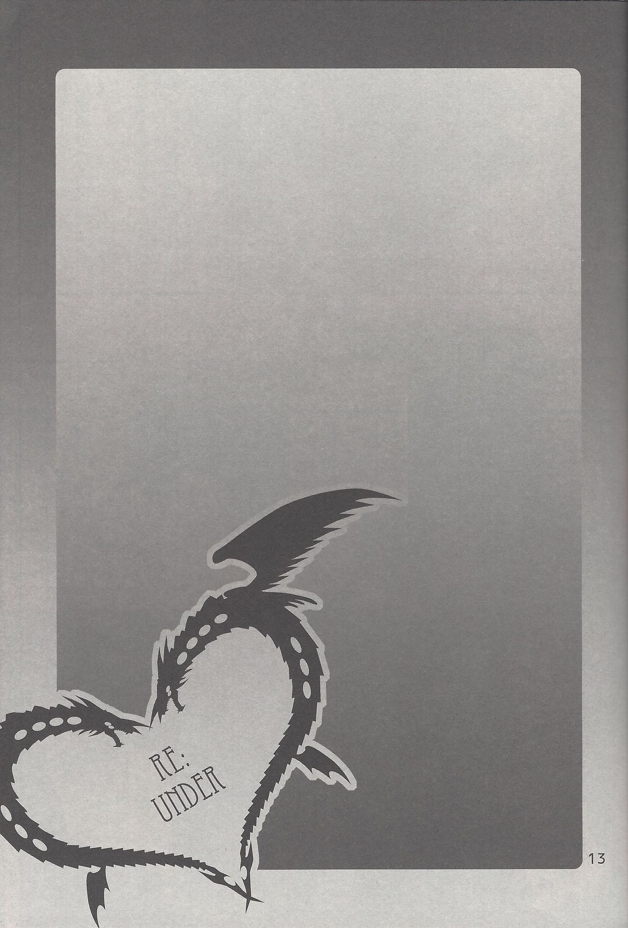 RE:UNDER page 12 full