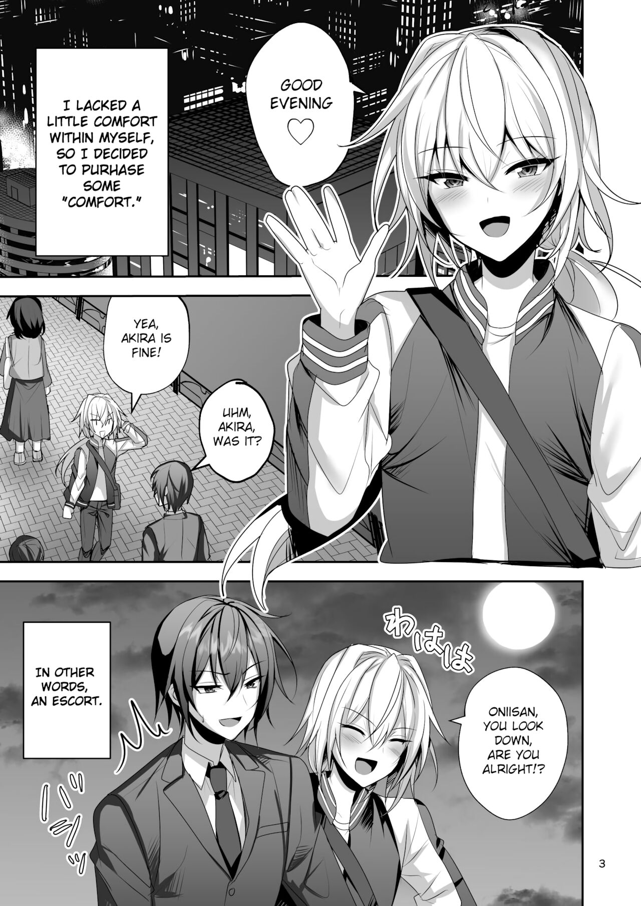 Ecchi na Otokonoko to Papakatsu Shite Iyasaretai page 2 full