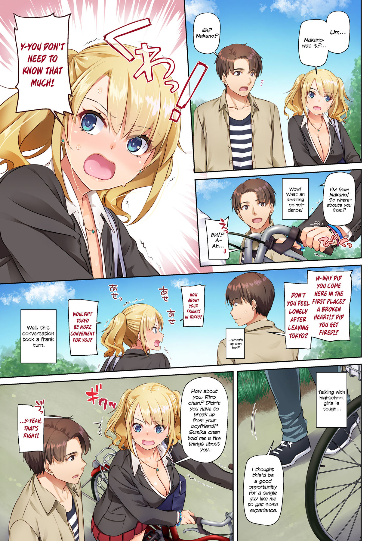 Inaka no Deaikei Gal wa Kyonyuu Shojo!? | Dating App Country Girls are Virgins with Huge Tits!? DLO-15 page 11 full