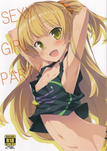 (SC2015 Autumn) [Koito Sousakusho (Hinata Mutsuki)] SEXY GIRL PARTY (THE IDOLM@STER CINDERELLA GIRLS) cover