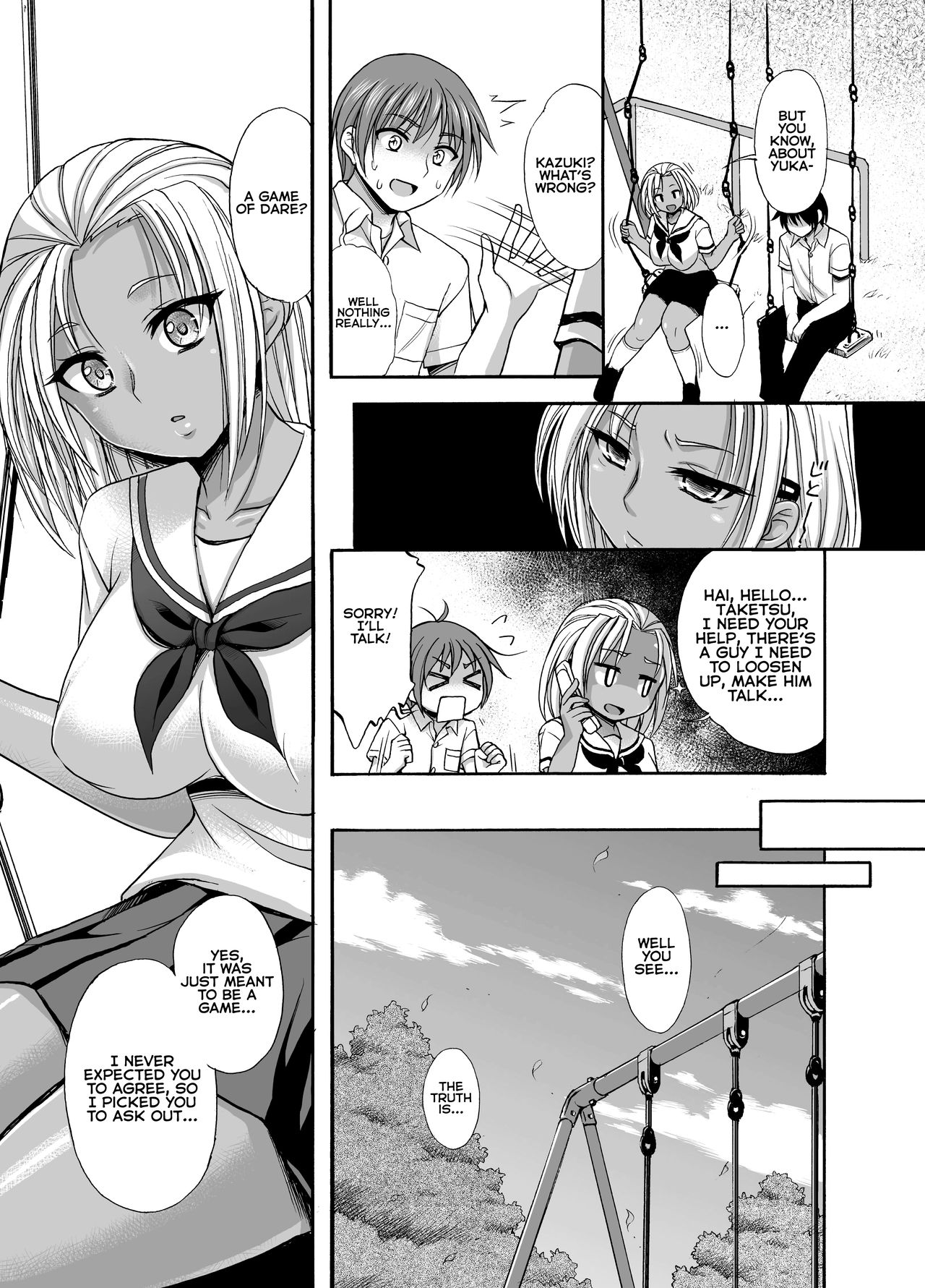 Sugar Brown Days page 7 full