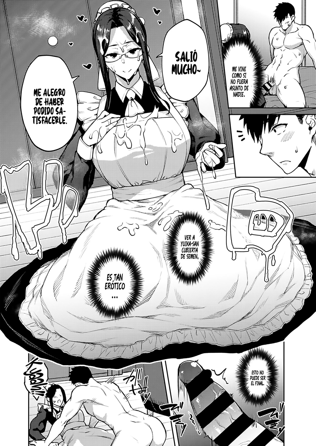 Dusty Miller - Shirotae Giku - page 12 full
