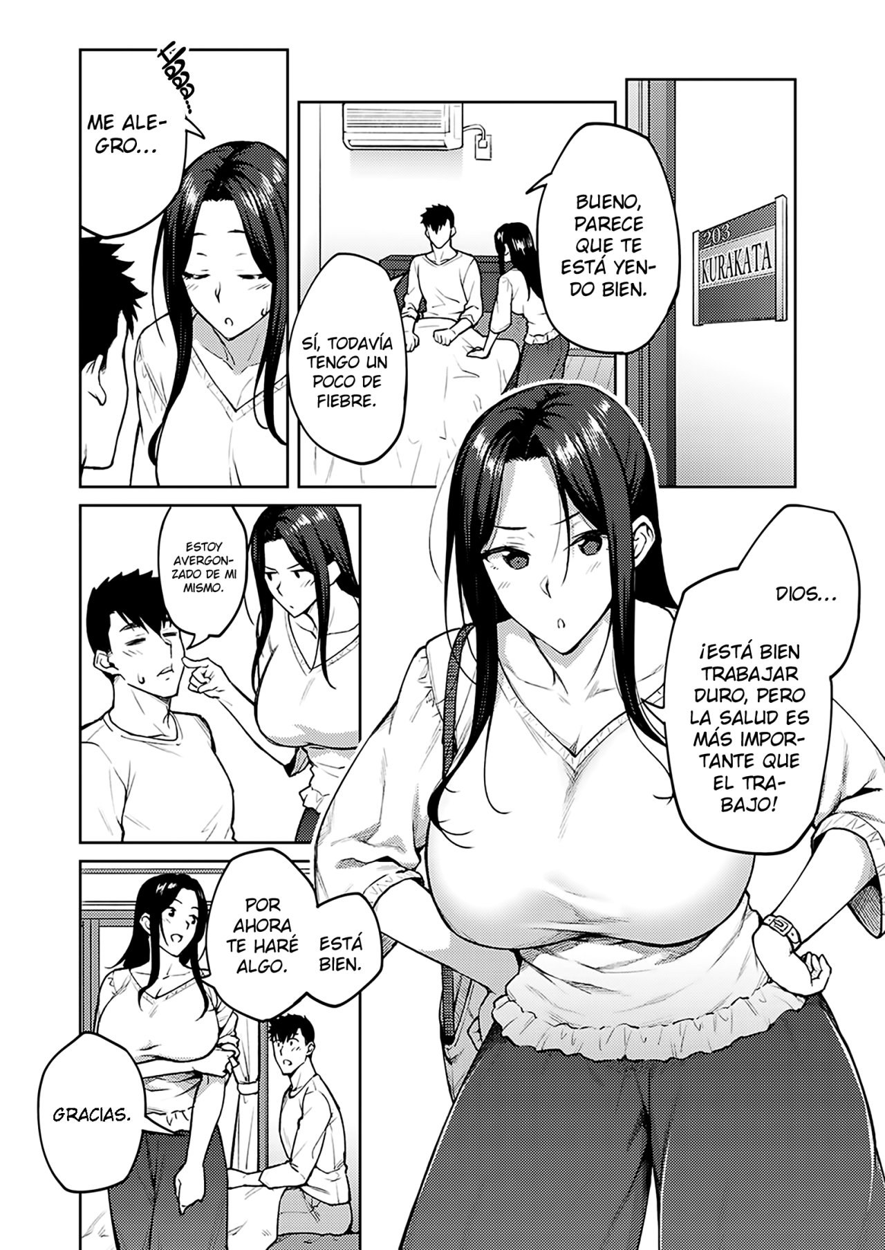 Dusty Miller - Shirotae Giku - page 4 full