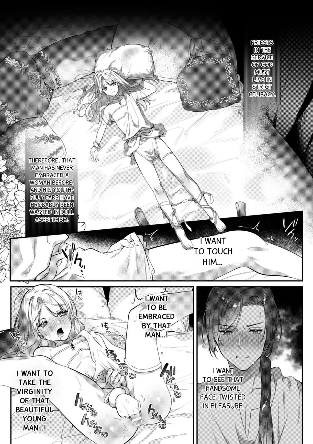 Intou Kyuuteishi ~Intei to Yobareta Bishounen~ Ch. 1 | Records of the Lascivious Court ~The Beautiful Boy  Who Was Called the “Licentious Emperor”~ Ch. 1 page 8 full