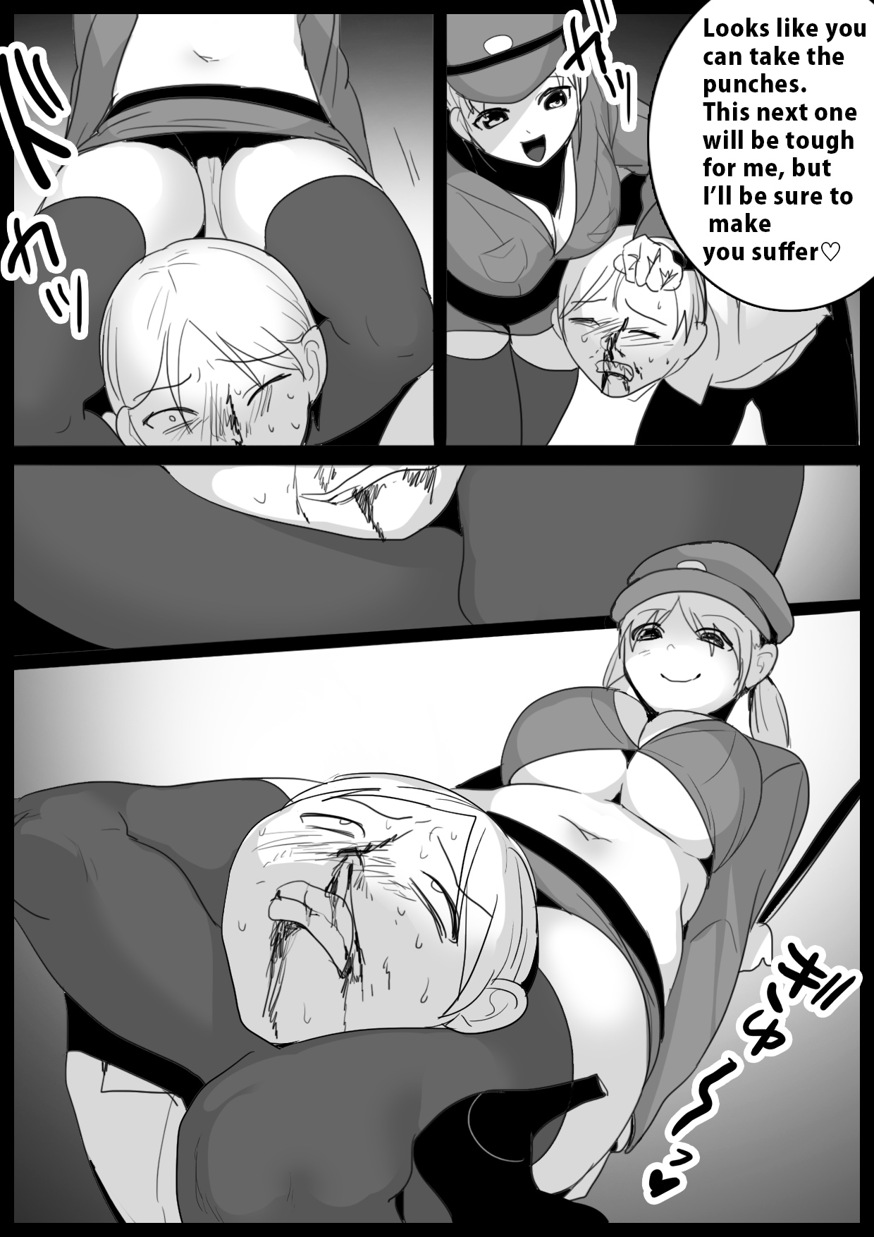 Girls Beat! -vs Kaera & Nana page 6 full
