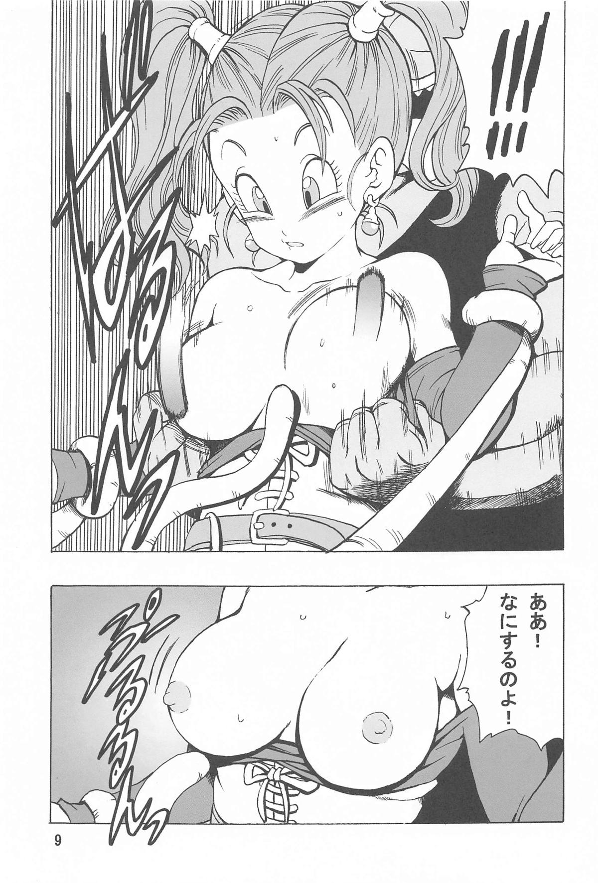 zeshikagamonsutaniosowarechauhon page 10 full