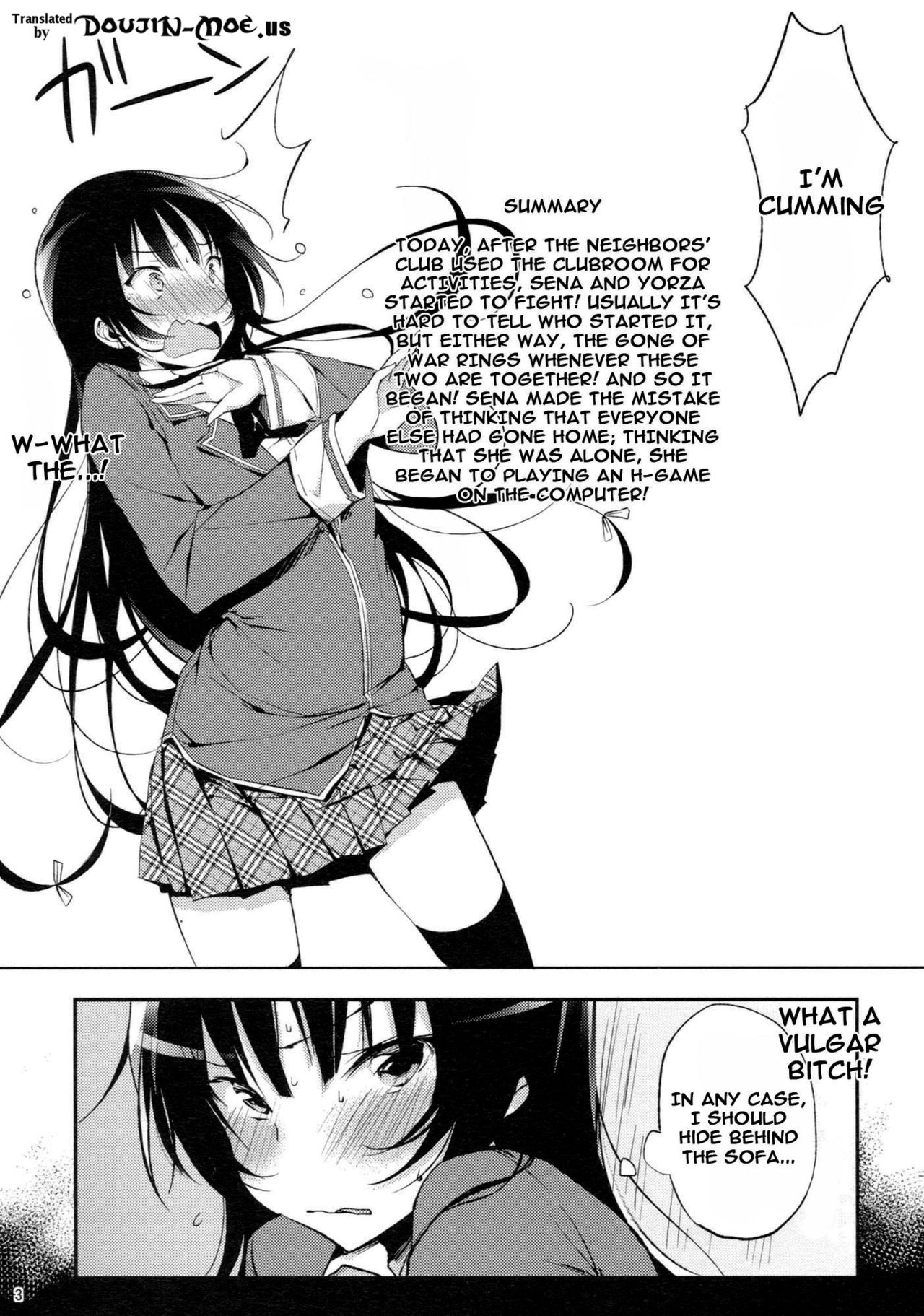 Oishii Milk Coffee | Delicious Milk Coffee page 5 full
