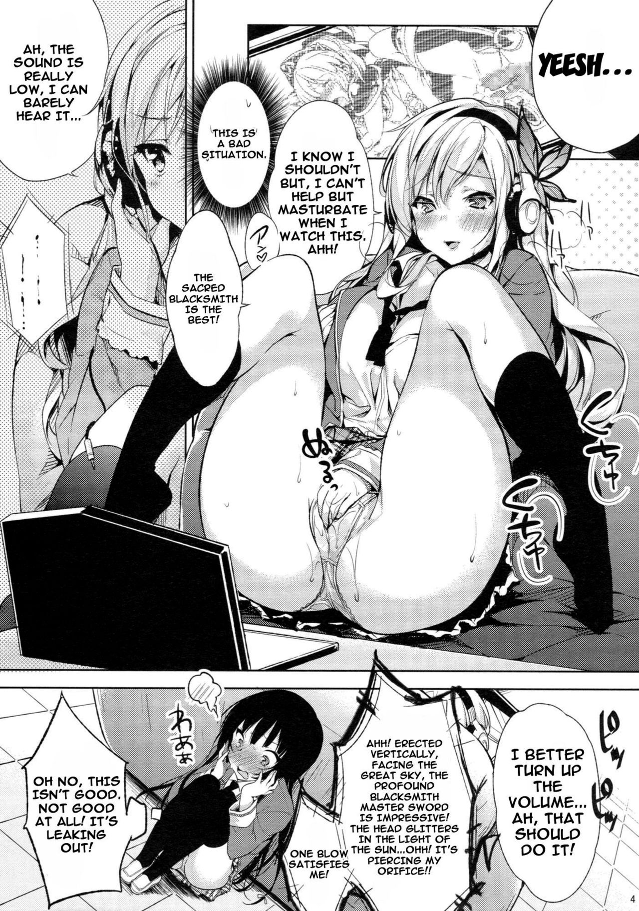 Oishii Milk Coffee | Delicious Milk Coffee page 6 full