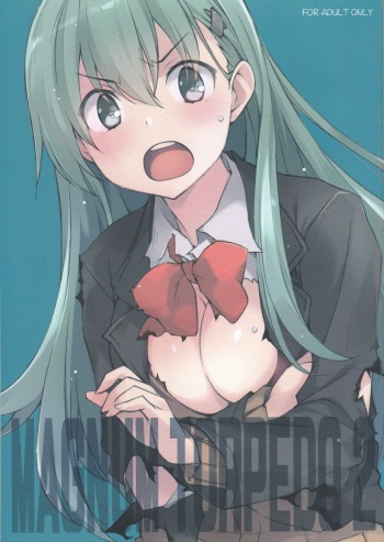 (SC2020 Summer) [Aji no Hiraki (Sakana)] MAGNUM TORPEDO 2 (Kantai Collection -KanColle-) cover