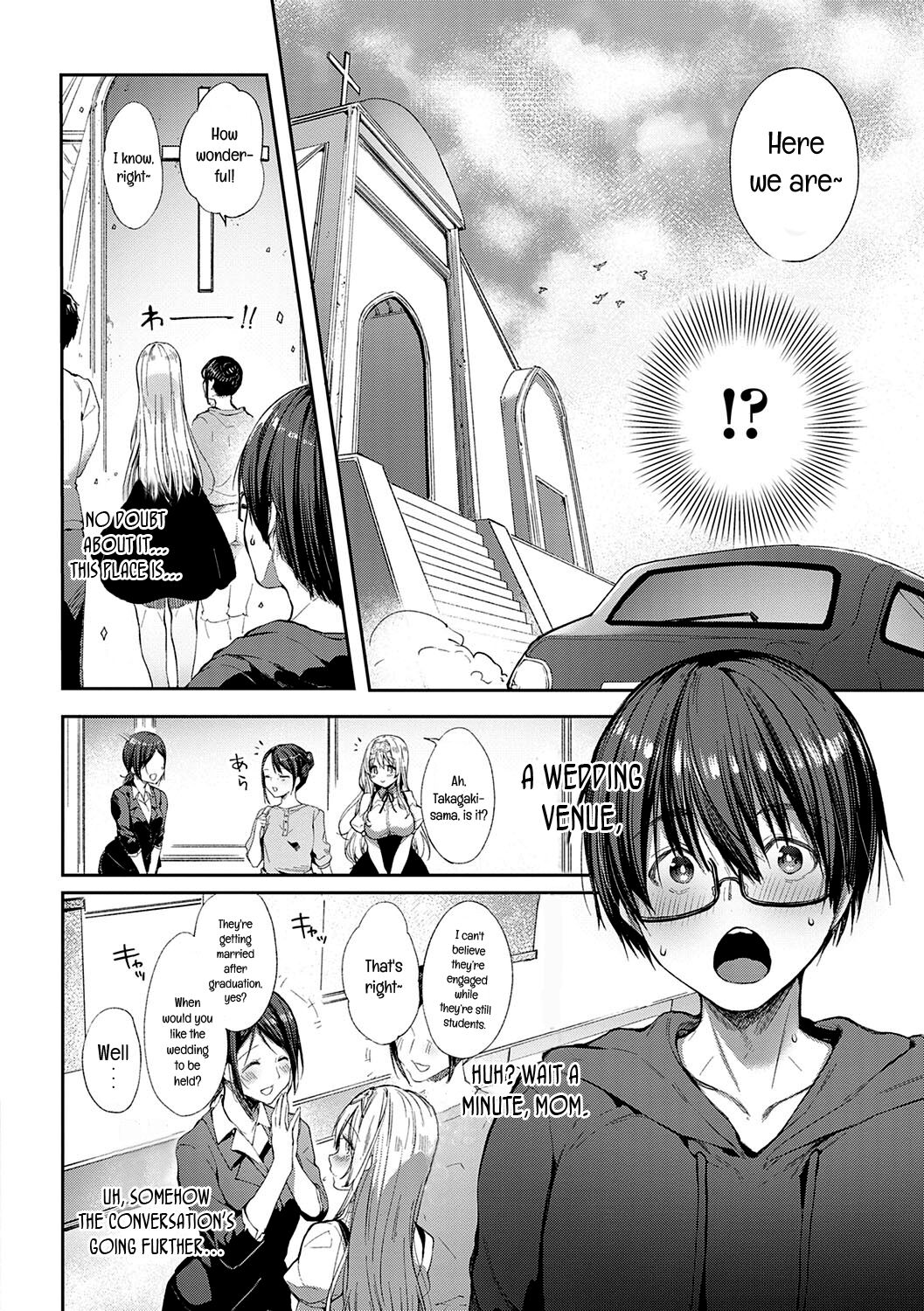 L'etran Veil 2 + Omake page 6 full