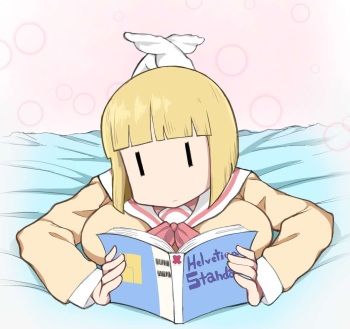 [thanuki] Yuria Sekiguchi! (Nichijou) cover