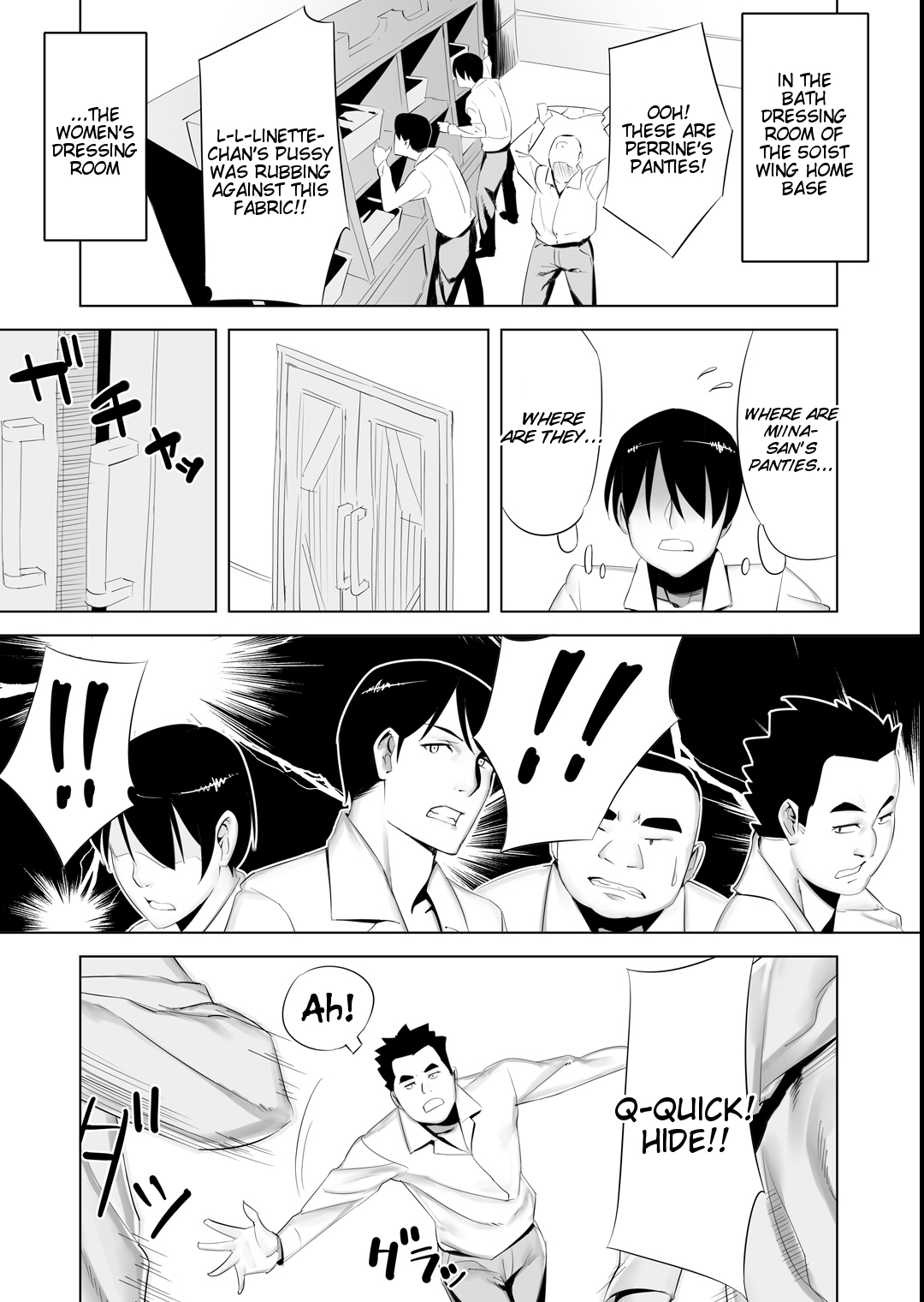 Miina-san no NTR-ppoi Hanashi page 2 full