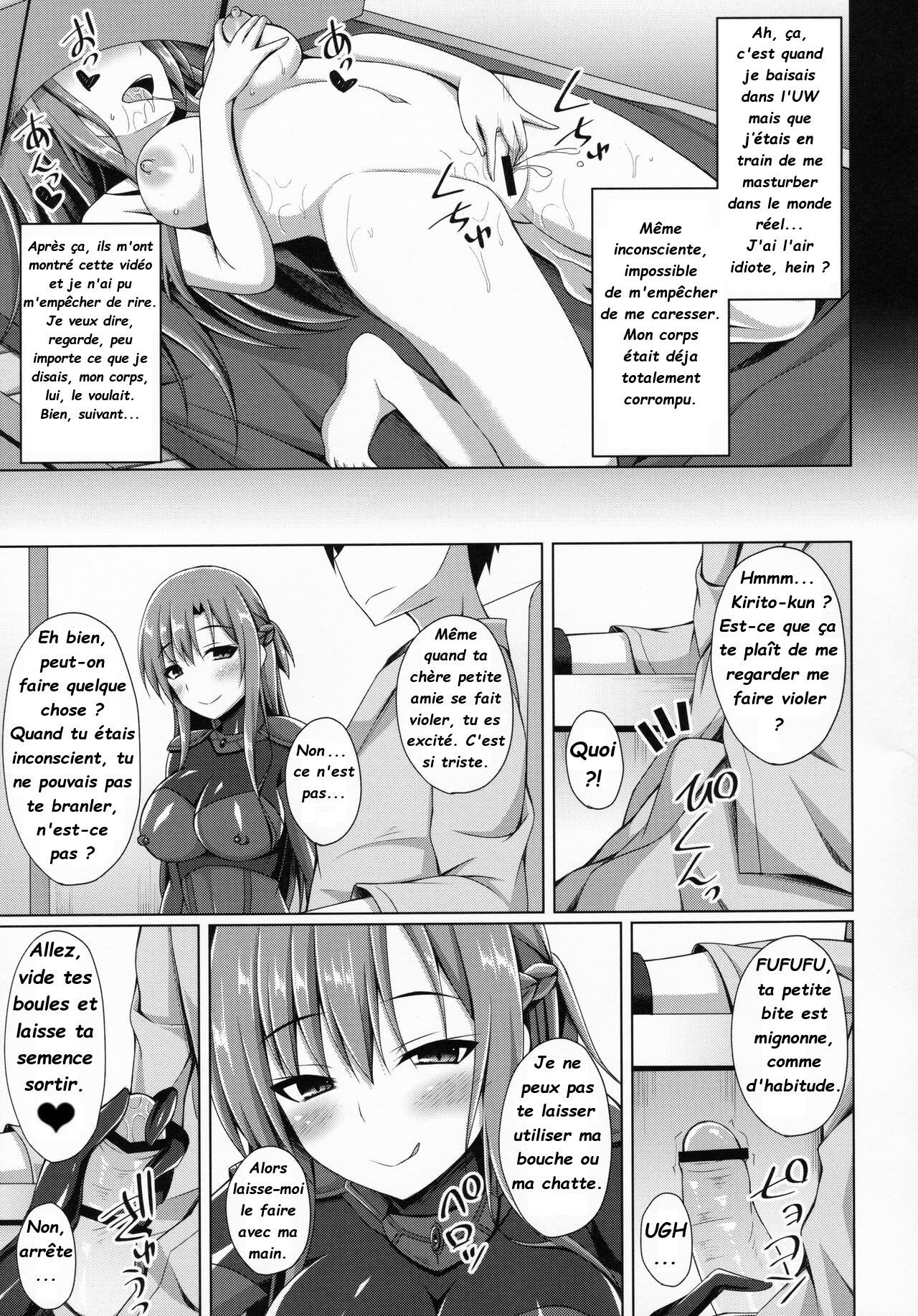 Ore no Aishita Kanojo wa Mou Inai... | Ma petite copine bien aimé n'existe plus... page 12 full
