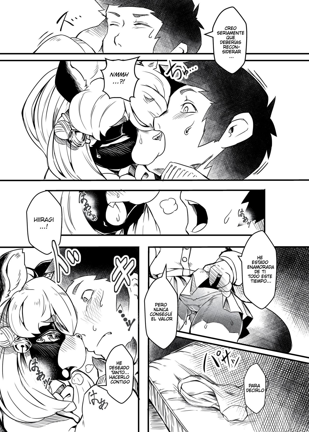 Classmate wa Bakashi Heta page 12 full