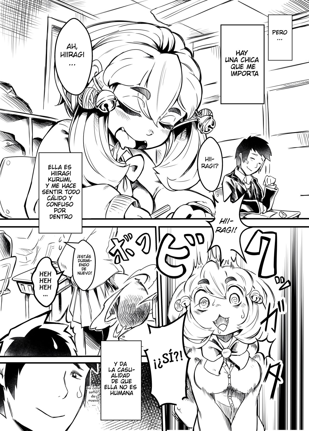 Classmate wa Bakashi Heta page 3 full