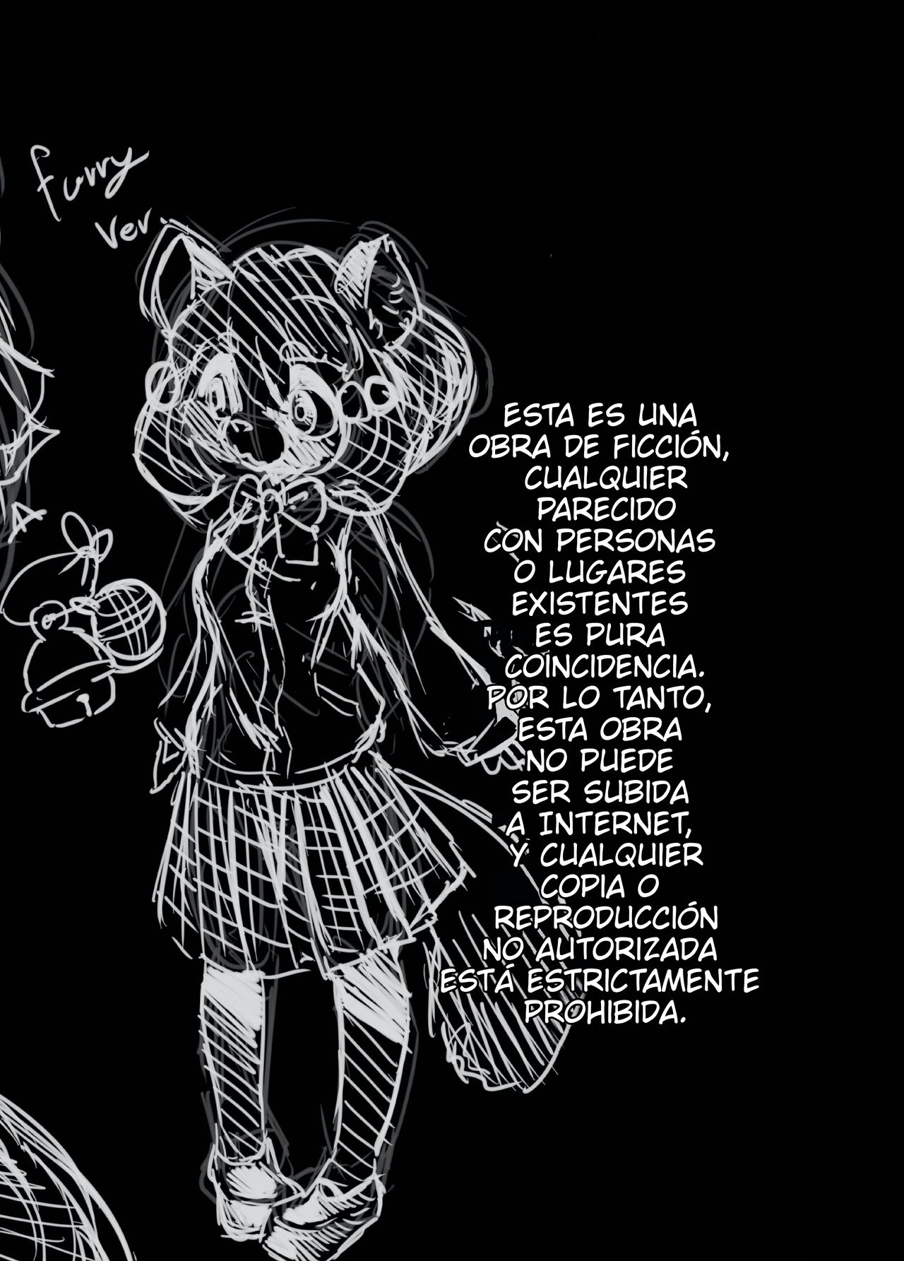 Classmate wa Bakashi Heta page 5 full