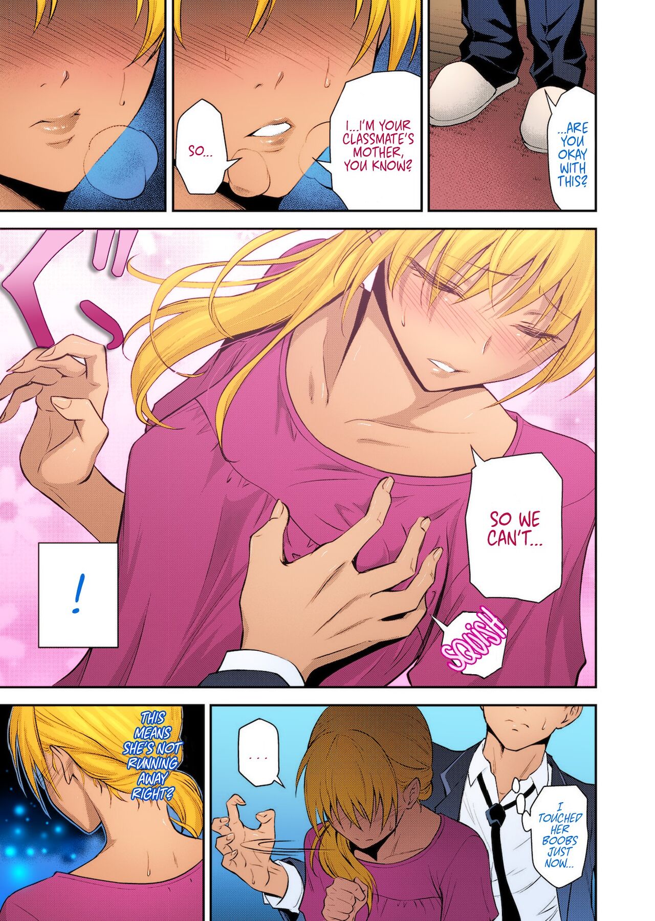 Doukyuusei no Wakai Haha -- My Classmate's Young Mom page 8 full