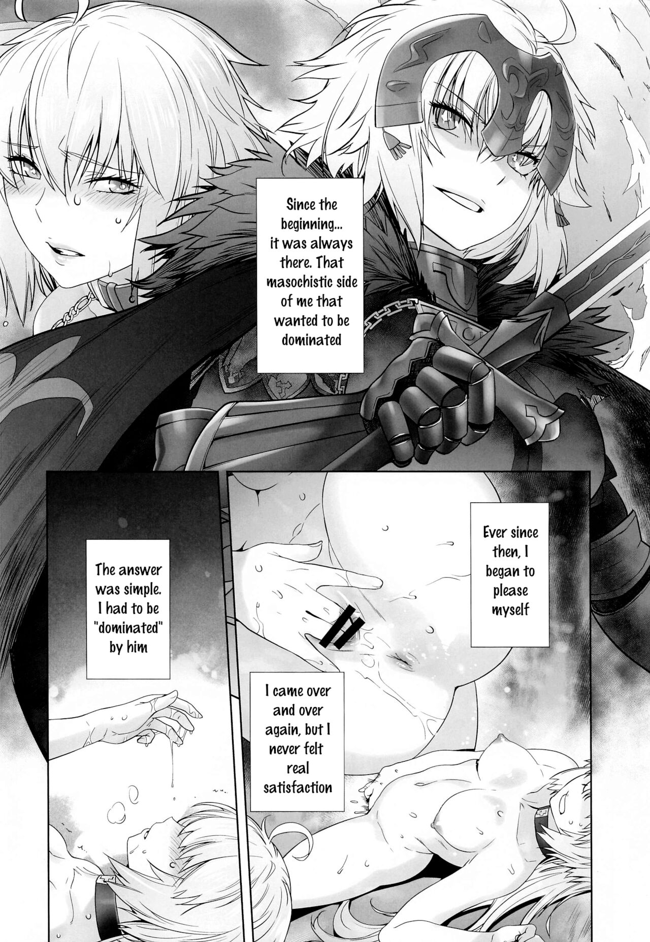 HEAVEN'S DRIVE 4 page 11 full