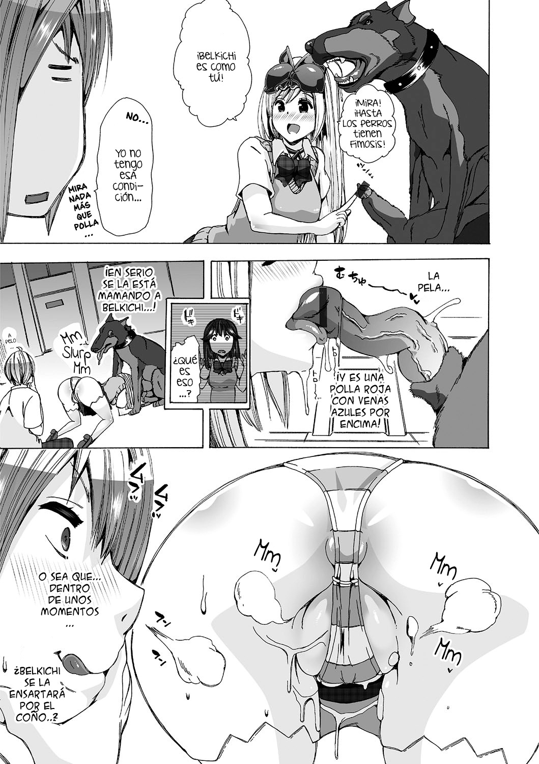 Kemono DIRECT 2 page 12 full