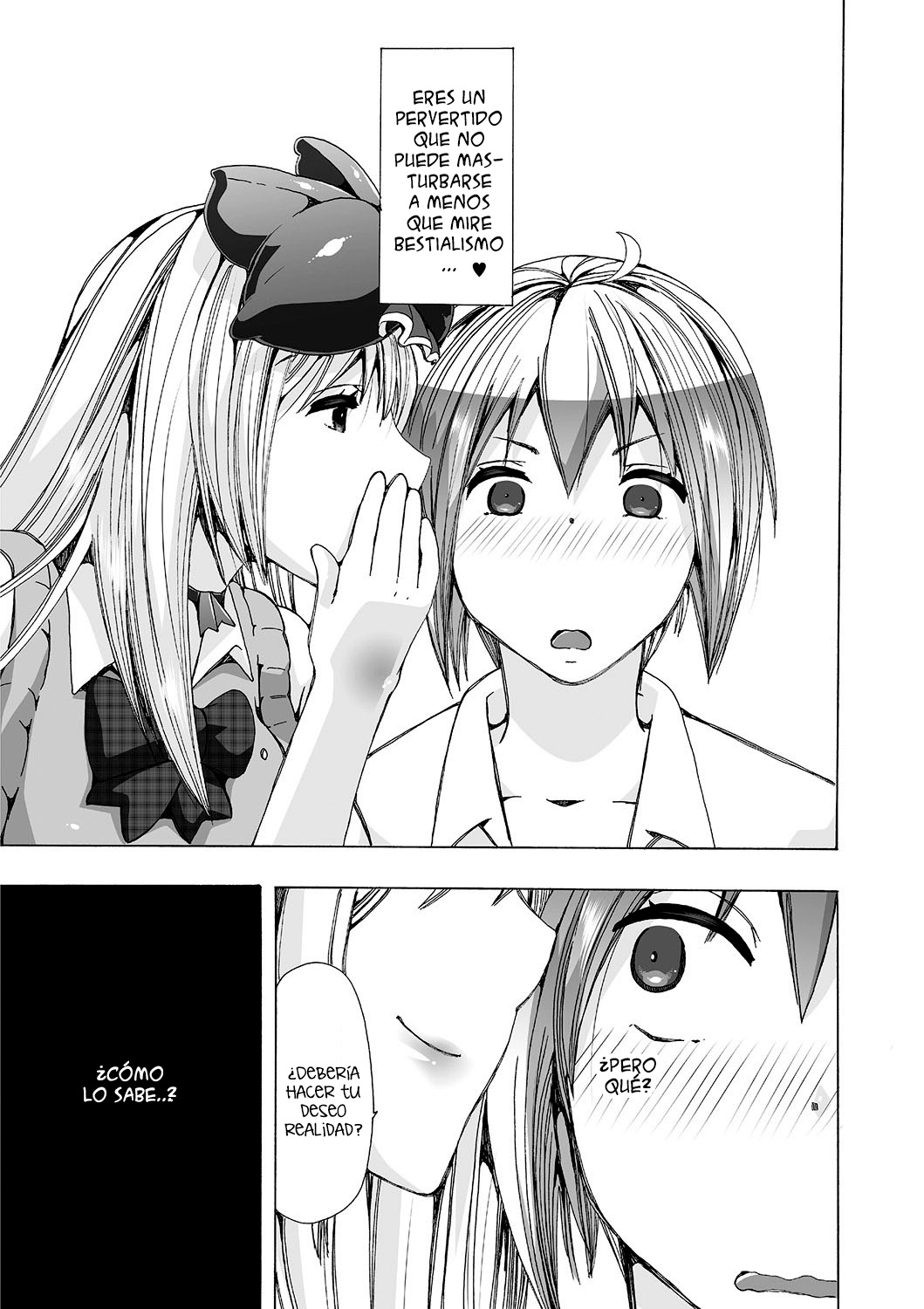 Kemono DIRECT 2 page 8 full