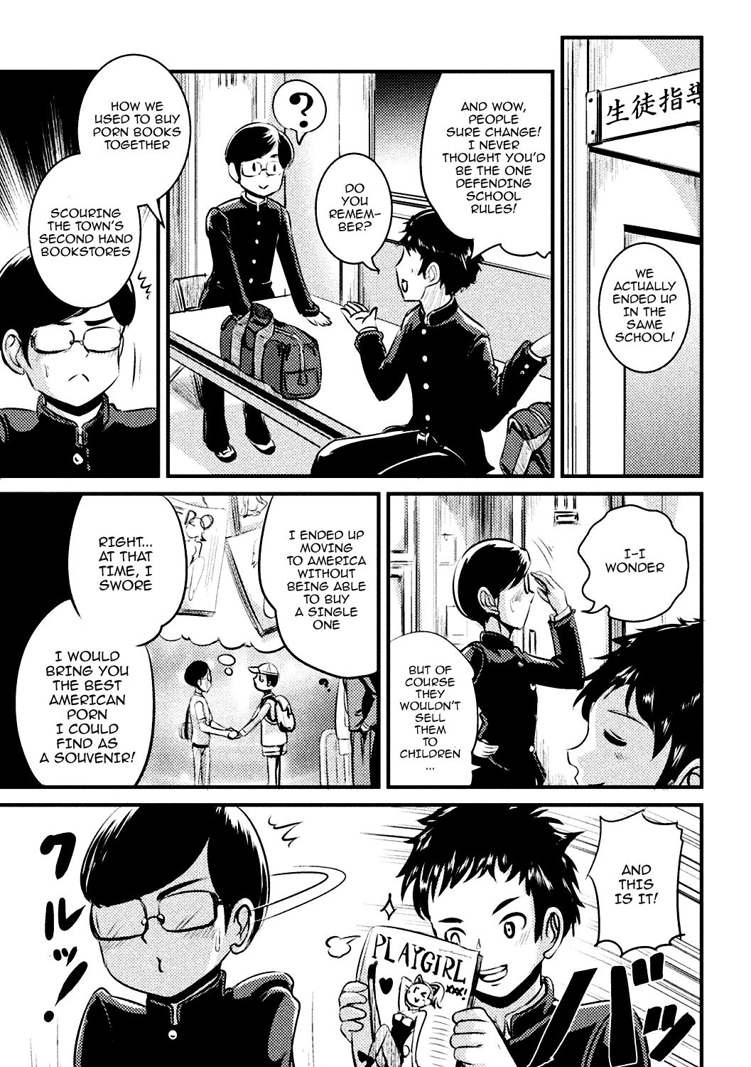 Bessatsu Comic Unreal TS Bitch ~Yaritagari Nyotaika Bishoujo-tachi~ Vol. 2 page 4 full