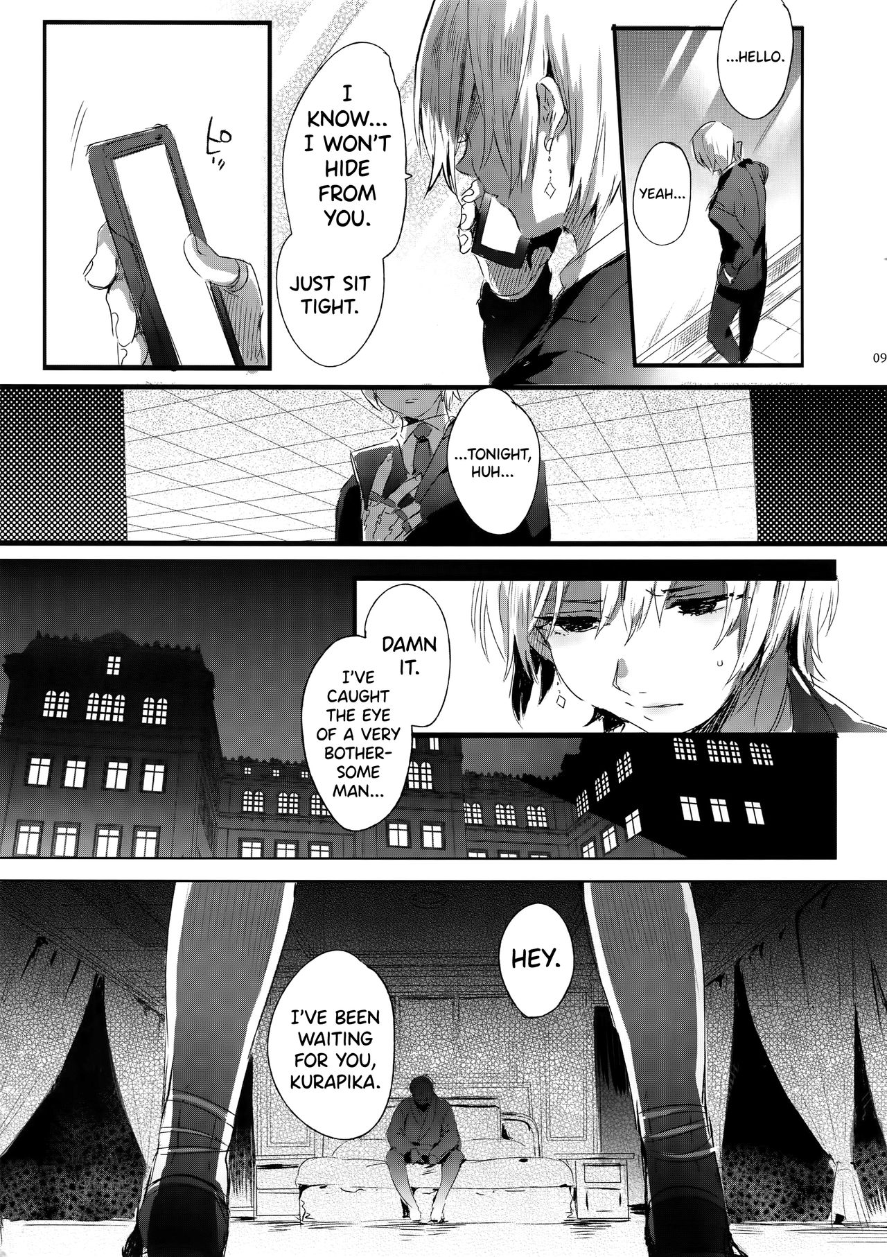 Hedo no Deru Gesu-domo no Kouyuuroku page 8 full