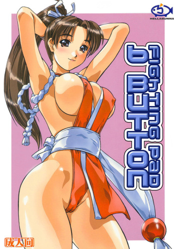 (CR32) [Hellabunna (Iruma Kamiri)] Fighting 6 Button Pad (The King of Fighters) [French] {SAXtrad} [Colorized] [Decensored] [Incomplete] cover