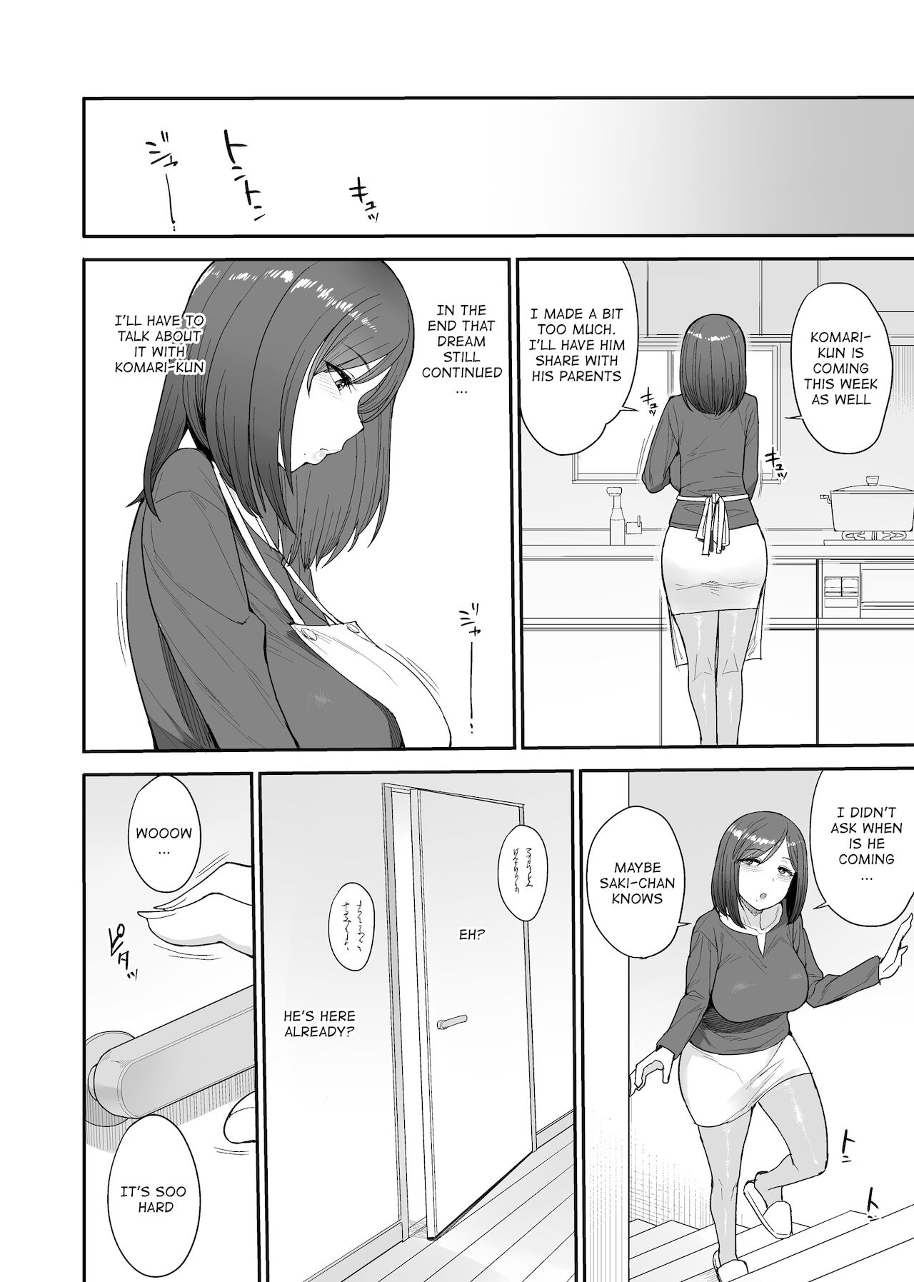My succubuss Neighbour,the Mother and Daughter Case of the Onomiya Family page 11 full