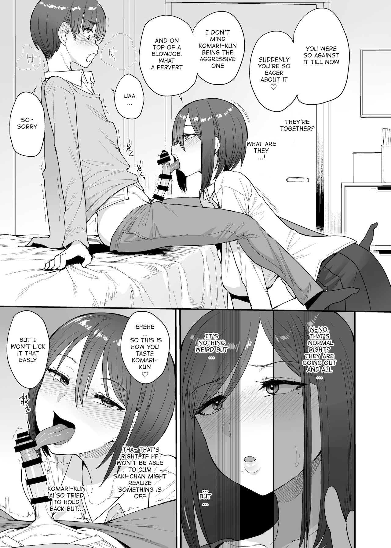 My succubuss Neighbour,the Mother and Daughter Case of the Onomiya Family page 12 full