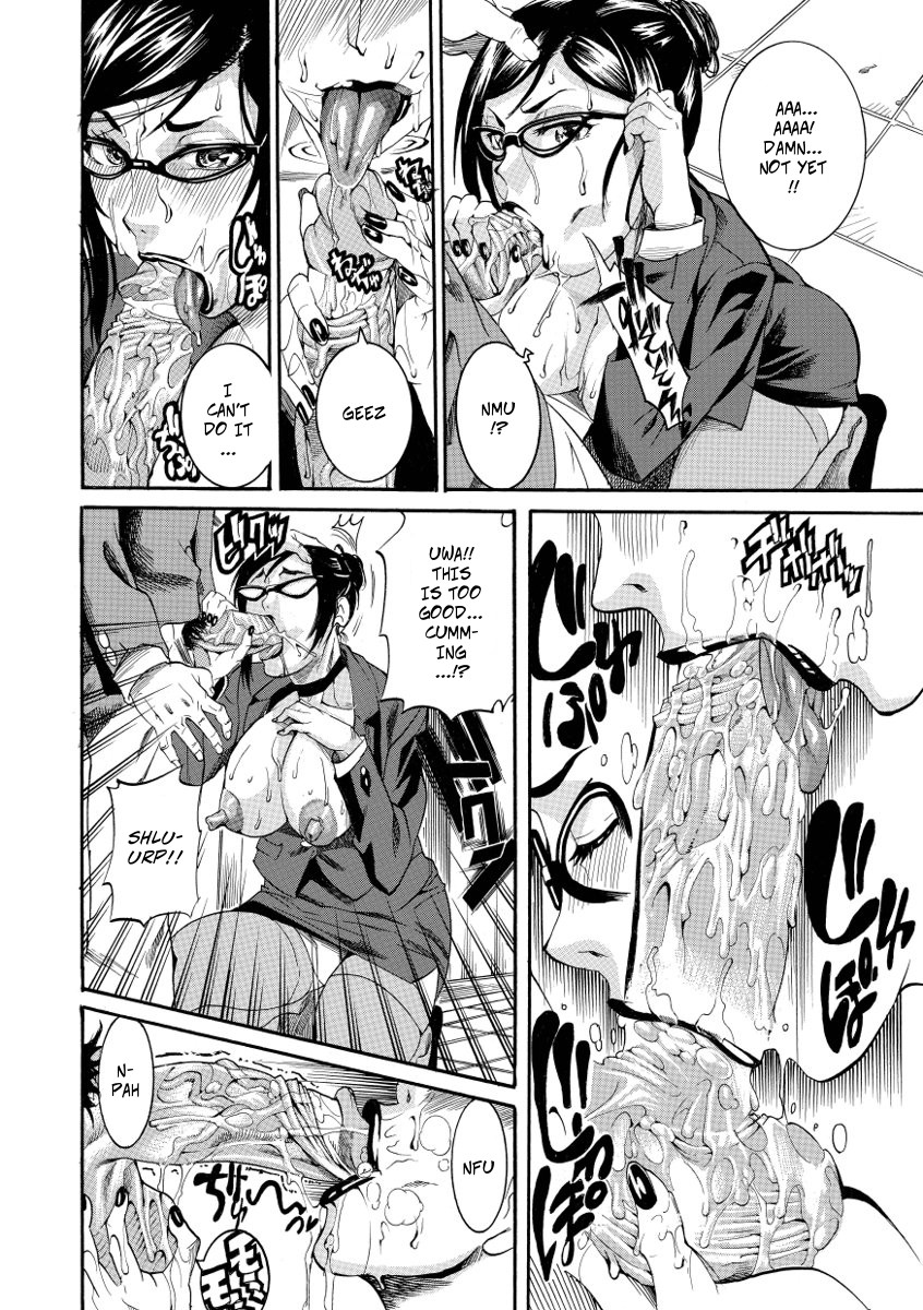 Onnagokoroha_Mitsunoaji | A Fierce Woman's Heart Tastes Like Honey page 7 full