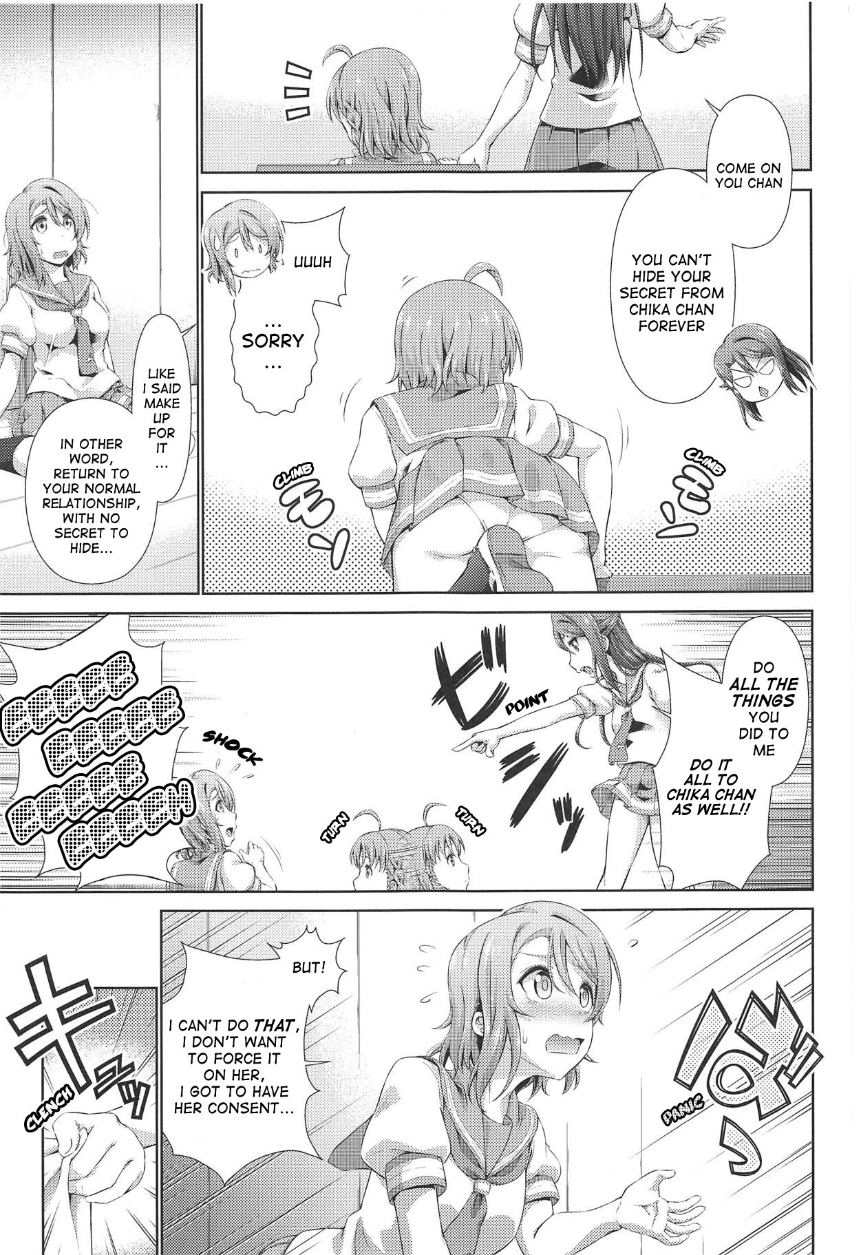 Chika-chan ni mo Naisho no Himitsu 3 page 8 full