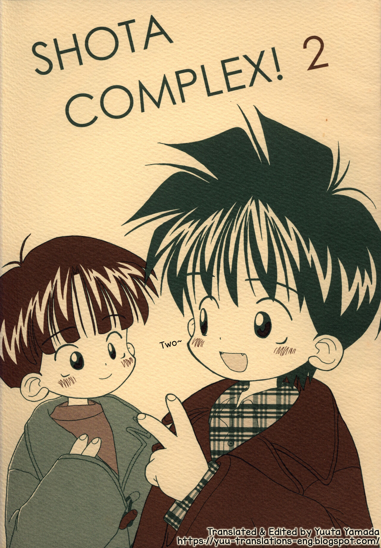 Shota Complex! 2 page 1 full