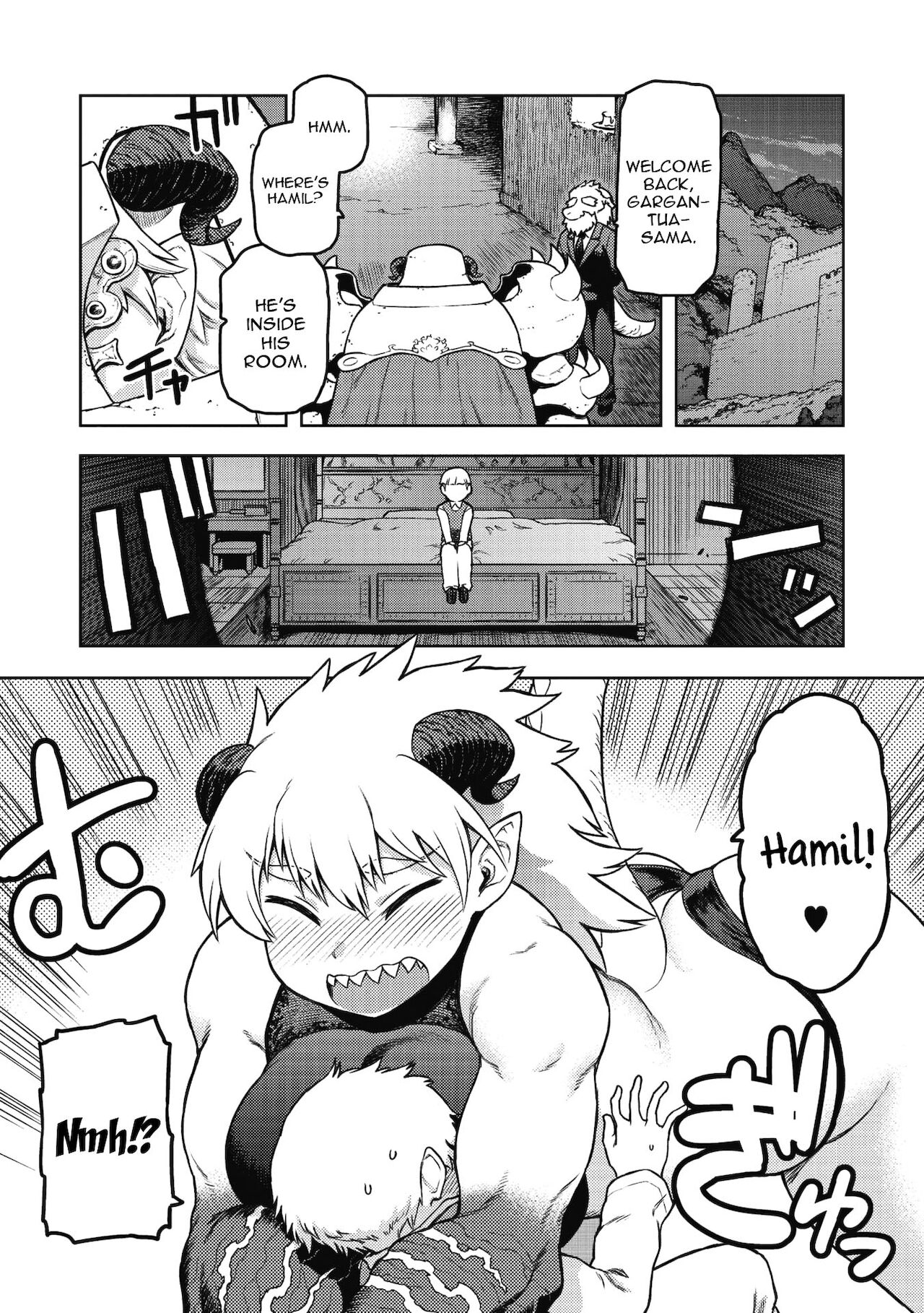 Gargantua no Kyuujitsu page 4 full