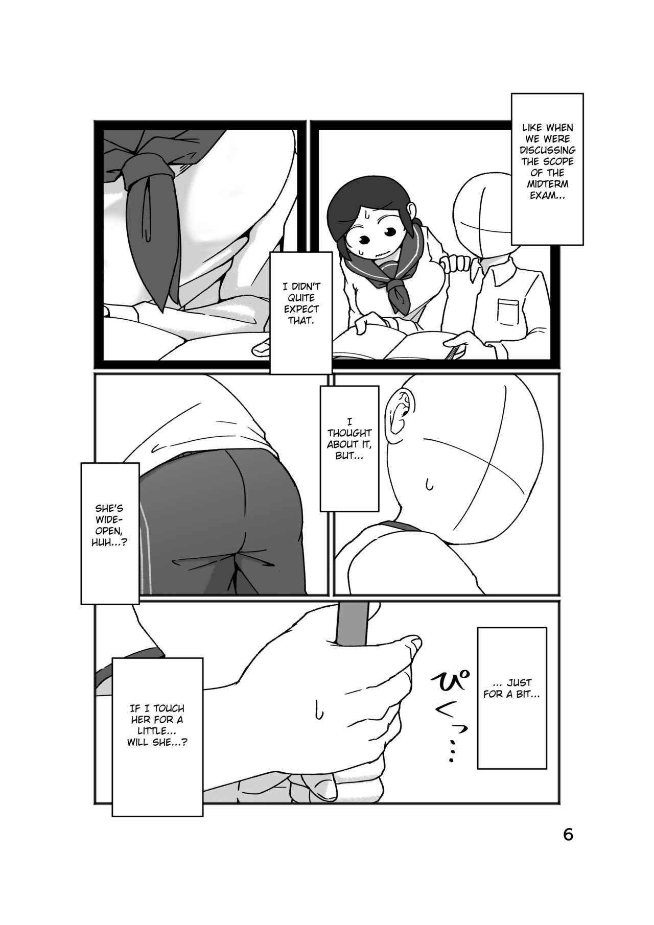 No Alert page 10 full